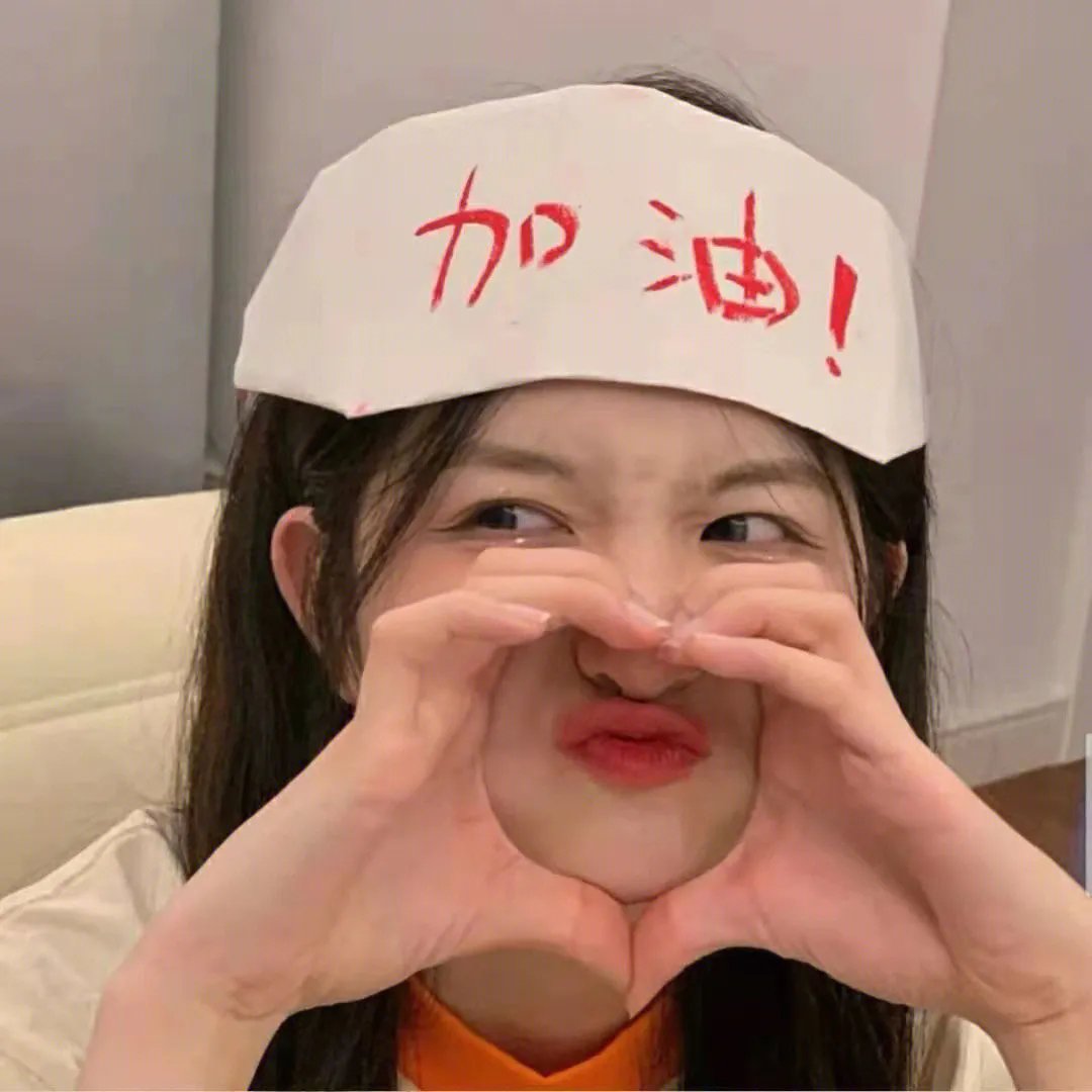 开罗车站