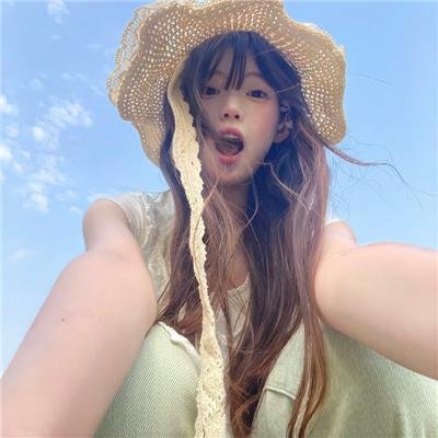 彩绿